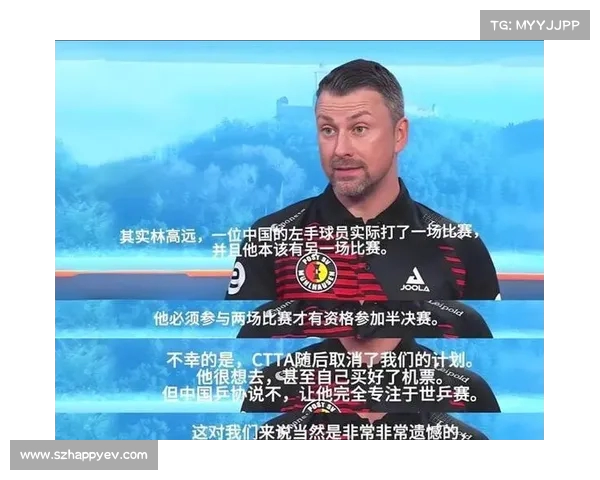 德甲精彩对决全程直播 聚焦球迷热议赛事与精彩瞬间 德甲精彩对决全程直播 聚焦球迷热议赛事与精彩瞬间