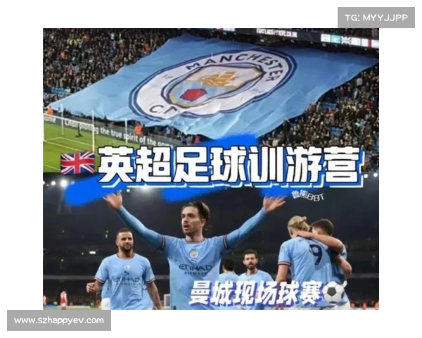 英超比赛因天气原因延期 球迷期待新赛程公布时间 英超比赛因天气原因延期 球迷期待新赛程公布时间