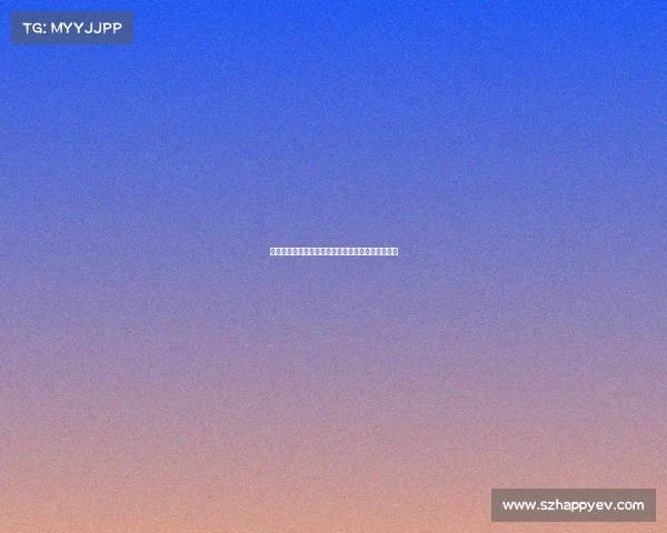 欧冠历史上最震撼的决赛瞬间和球队荣誉的传奇故事