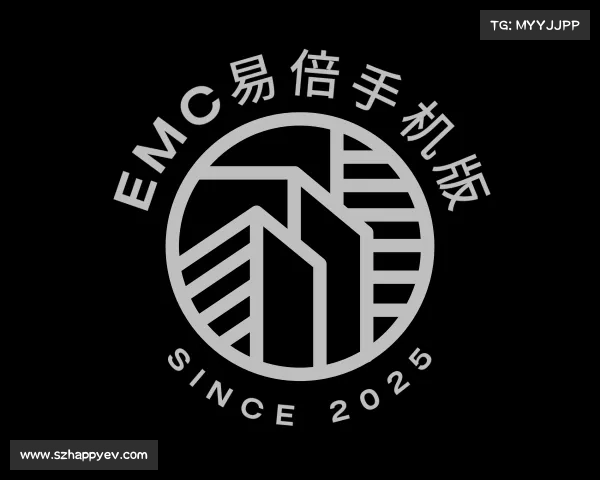 认识emc易倍网页登录入口